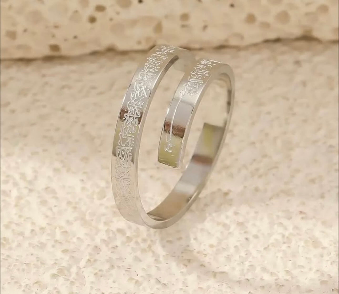 Ayat Ul-Kursi Ring