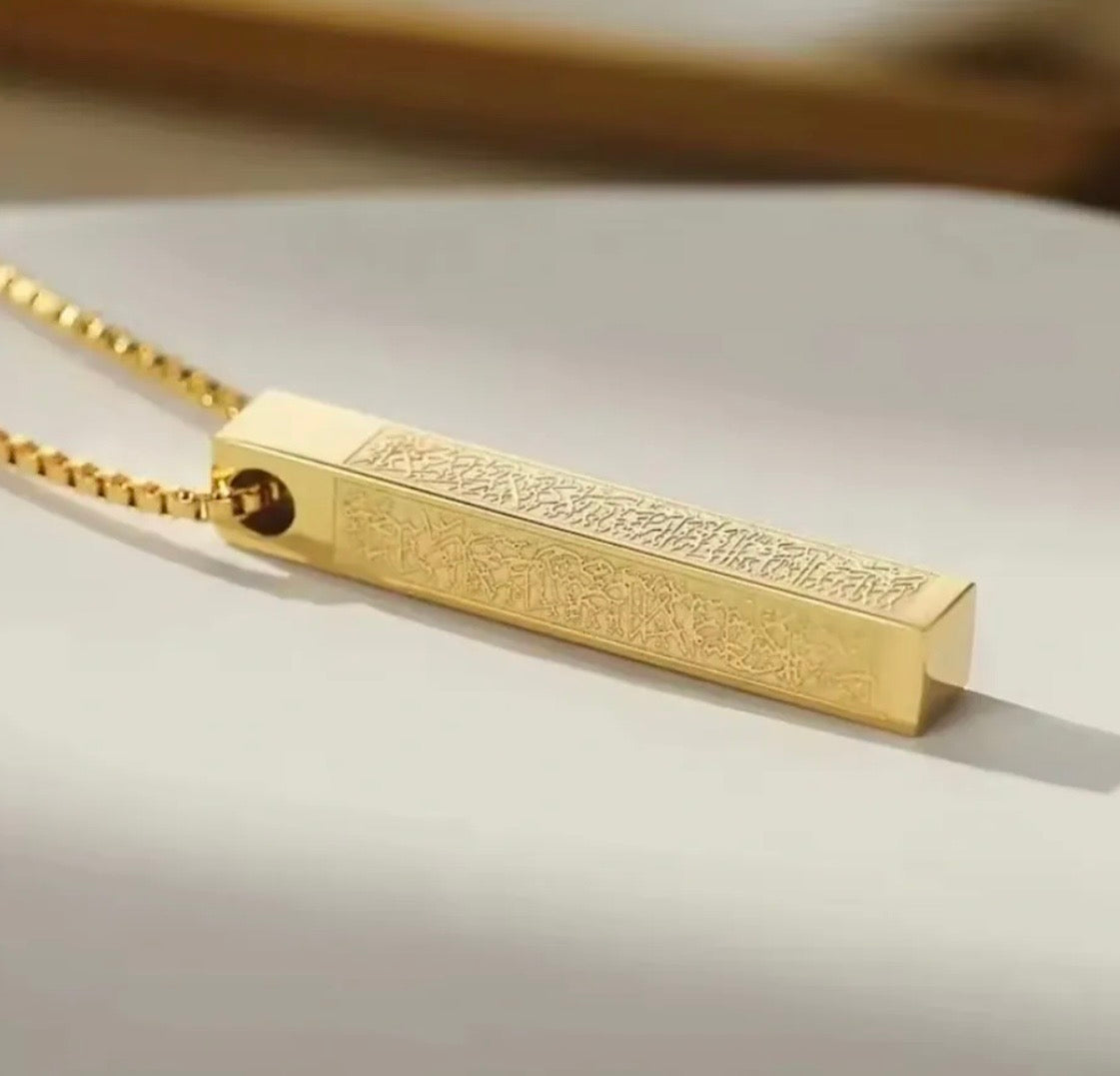 Ayat ul-Kursi Necklace